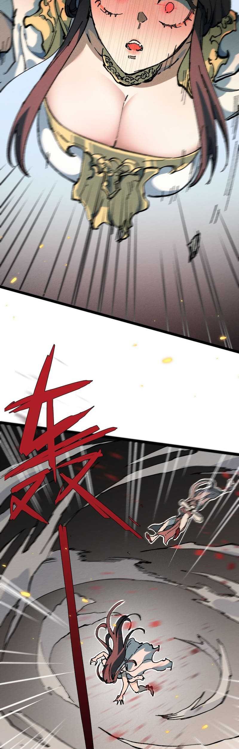 My Disciple Became The Great Demon Empress?! Chapter 30 - halaman 16