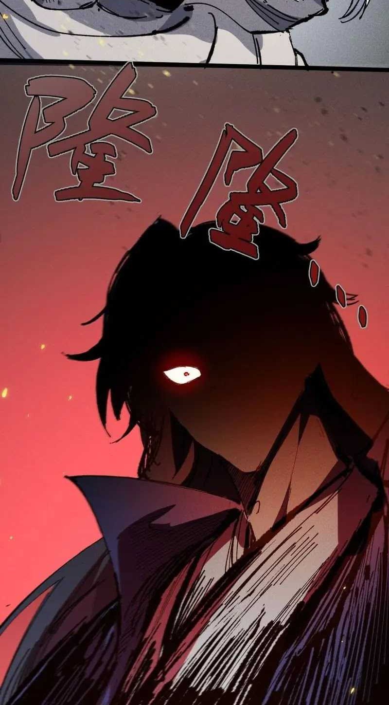 My Disciple Became The Great Demon Empress?! Chapter 31 - halaman 17
