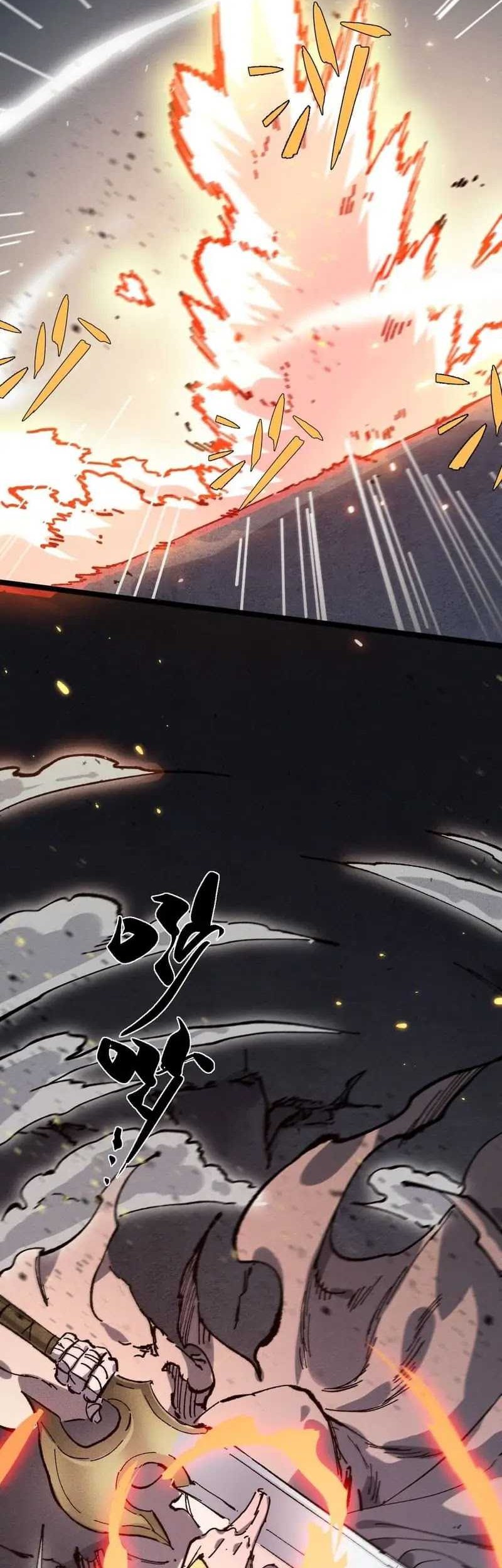 My Disciple Became The Great Demon Empress?! Chapter 31 - halaman 19