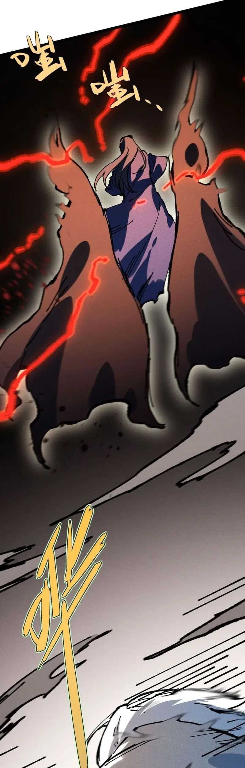 My Disciple Became The Great Demon Empress?! Chapter 31 - halaman 33
