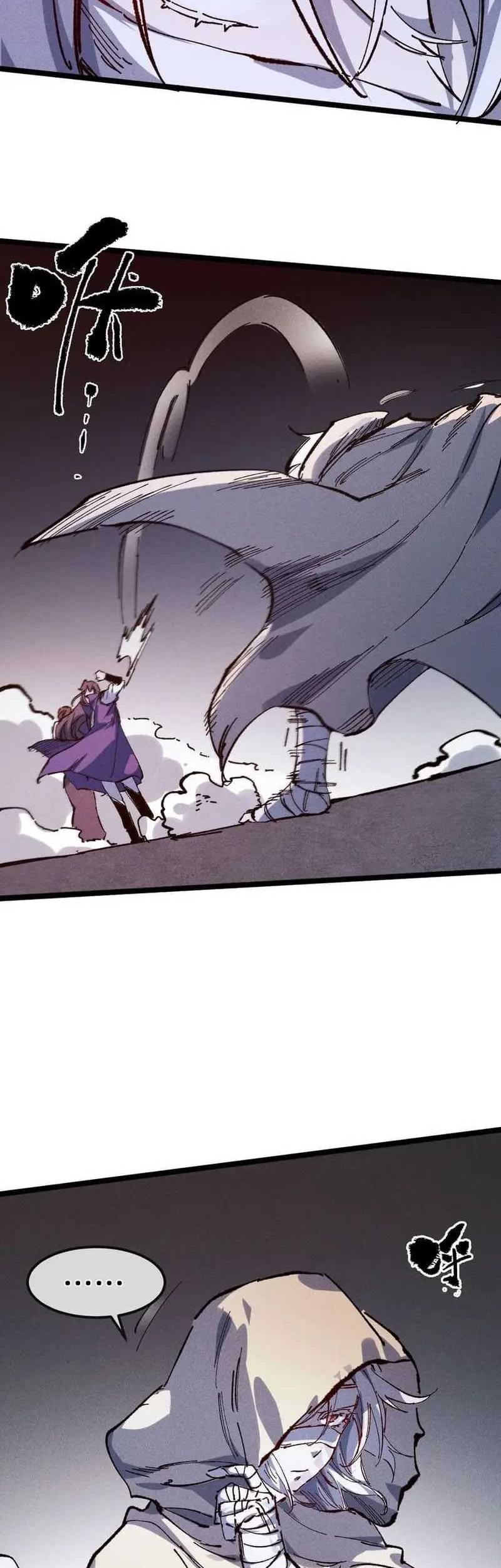 My Disciple Became The Great Demon Empress?! Chapter 31 - halaman 7