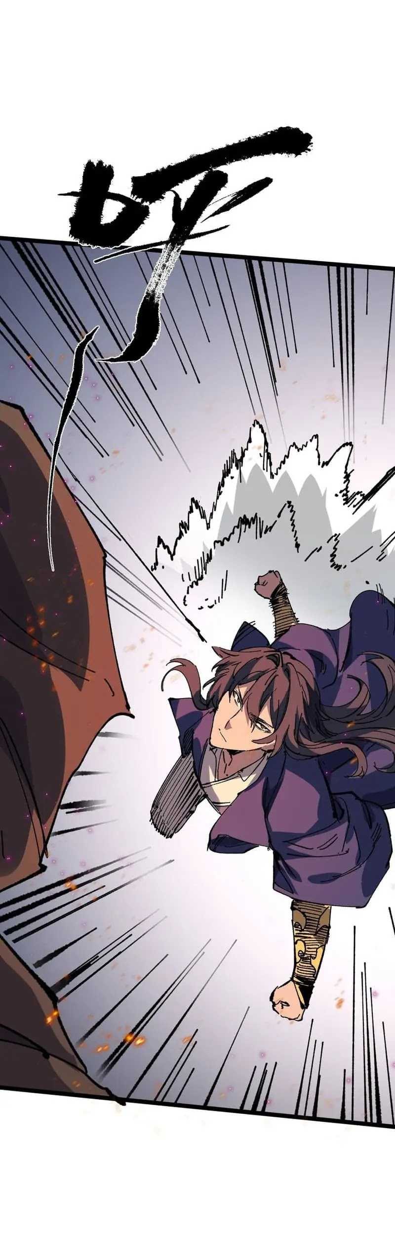 My Disciple Became The Great Demon Empress?! Chapter 32 - halaman 16