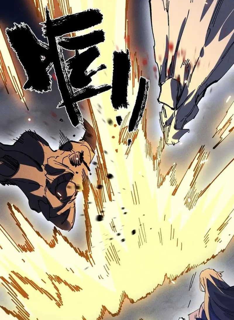 My Disciple Became The Great Demon Empress?! Chapter 32 - halaman 18