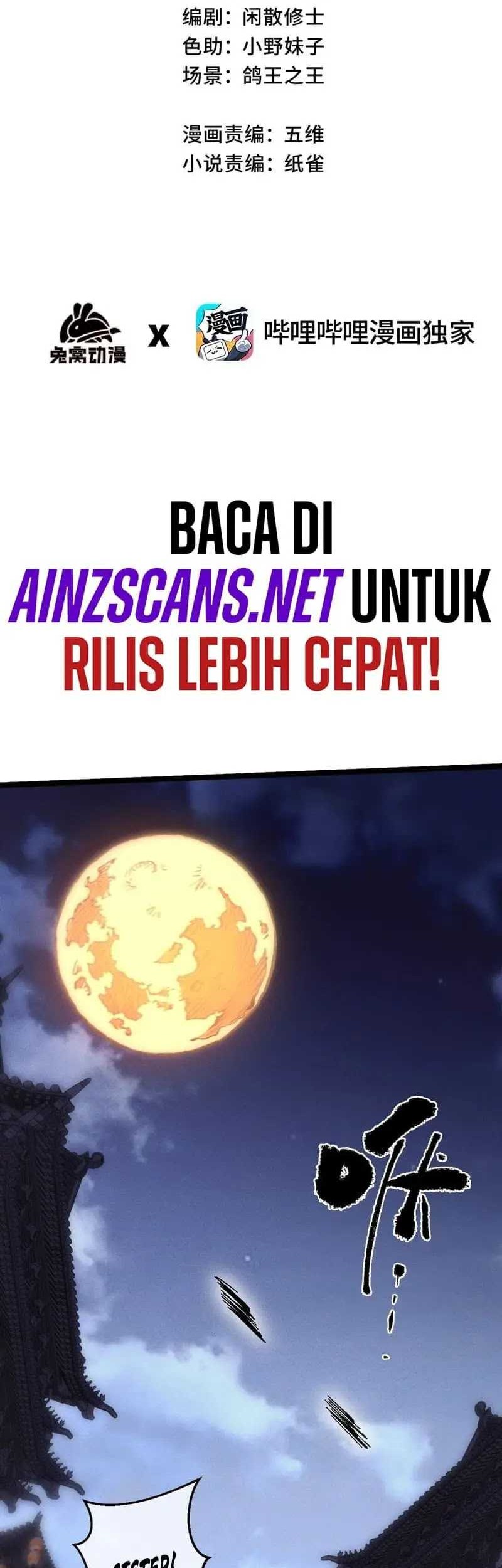 My Disciple Became The Great Demon Empress?! Chapter 32 - halaman 5