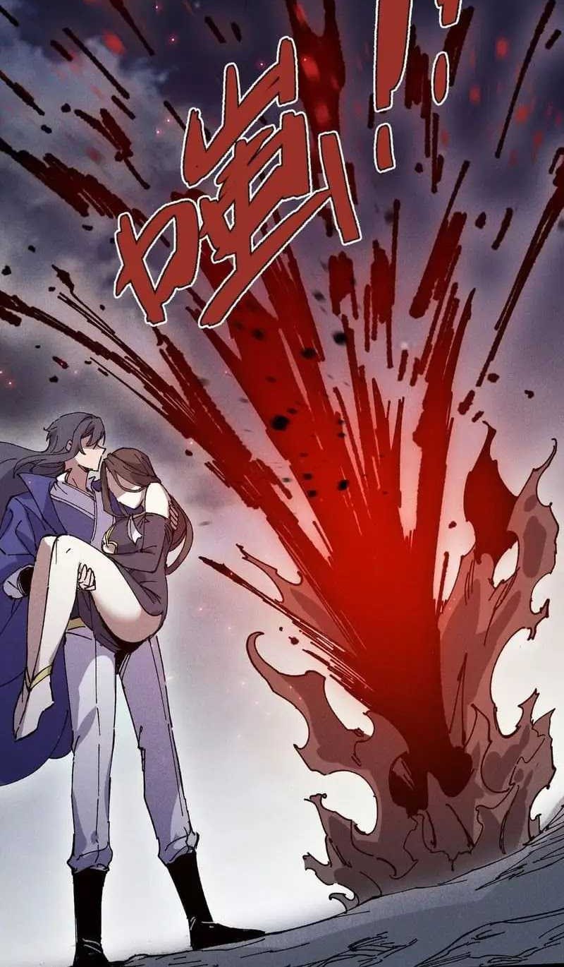 My Disciple Became The Great Demon Empress?! Chapter 32 - halaman 51