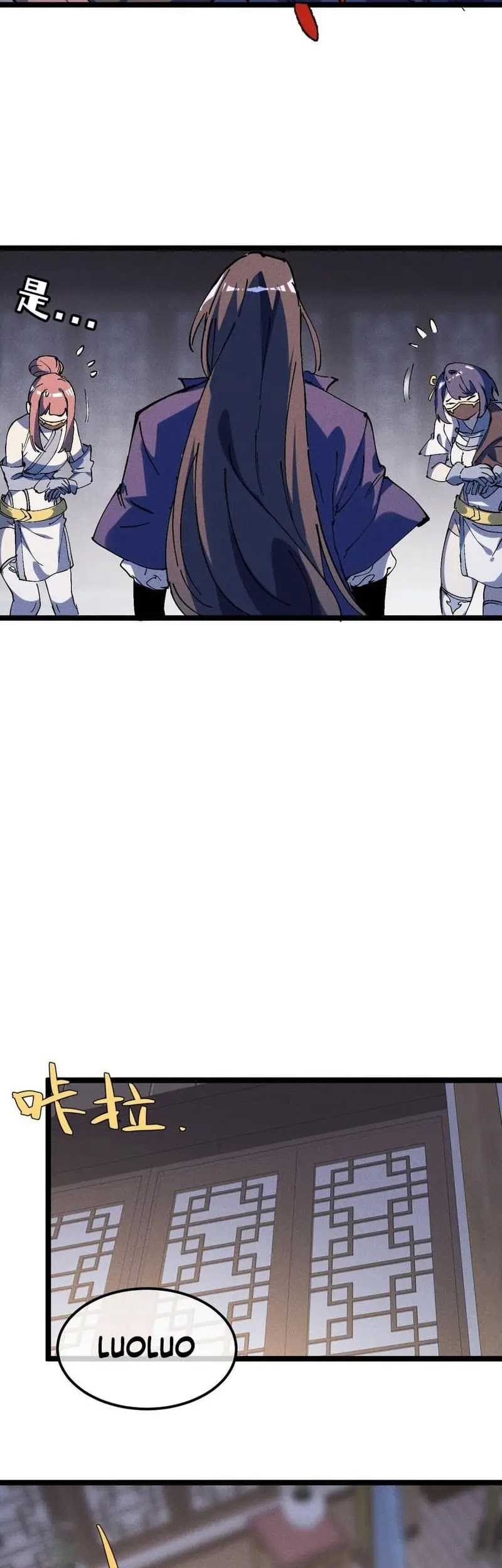 My Disciple Became The Great Demon Empress?! Chapter 33 - halaman 27
