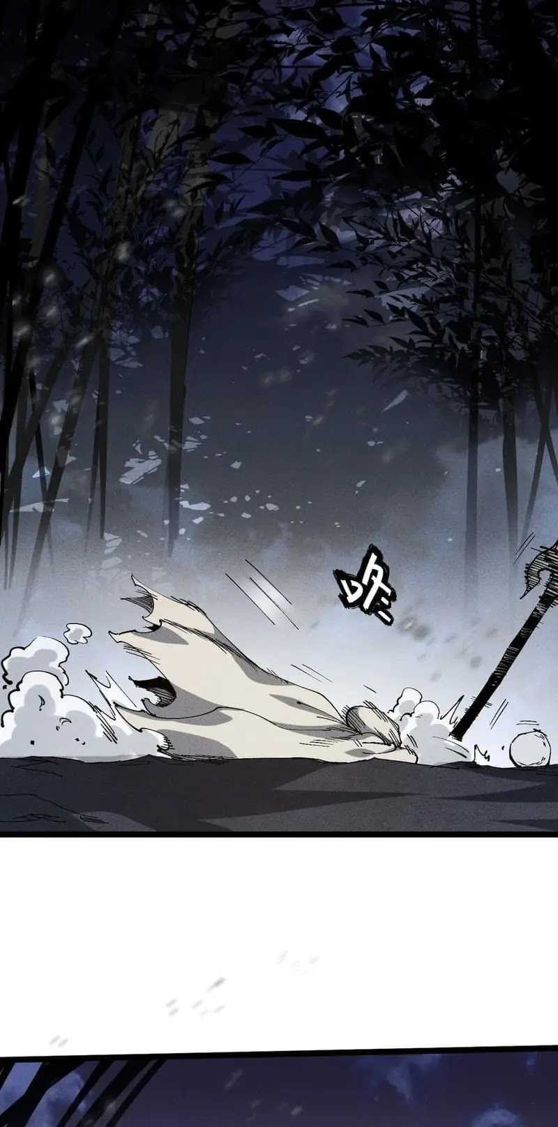 My Disciple Became The Great Demon Empress?! Chapter 33 - halaman 5