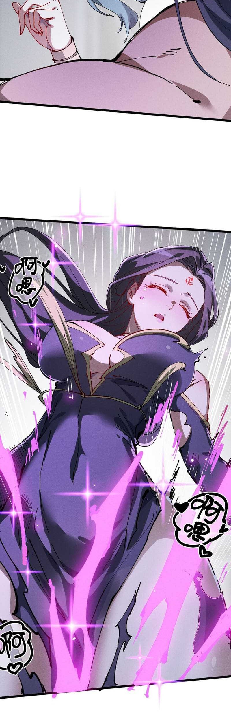 My Disciple Became The Great Demon Empress?! Chapter 34 - halaman 27