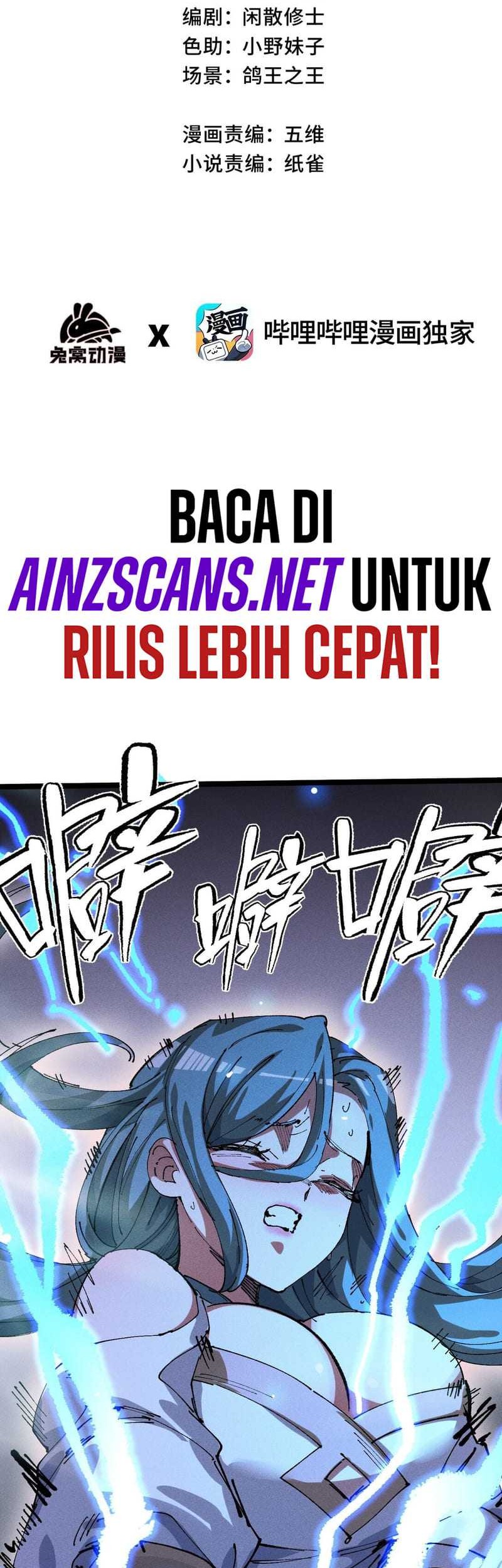 My Disciple Became The Great Demon Empress?! Chapter 34 - halaman 3