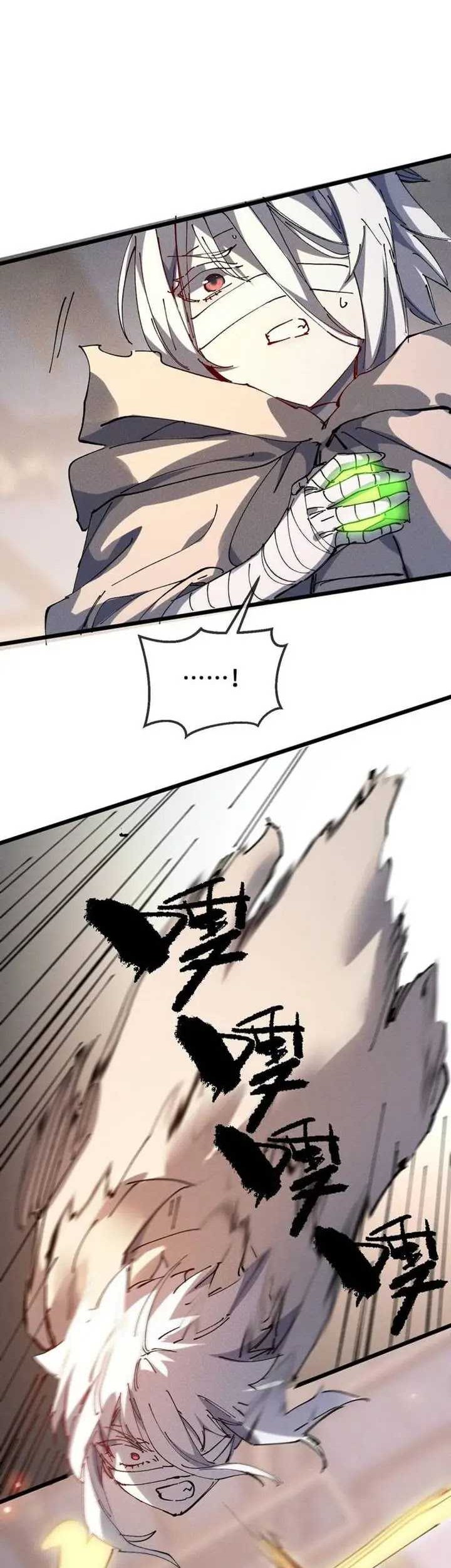 My Disciple Became The Great Demon Empress?! Chapter 36 - halaman 33