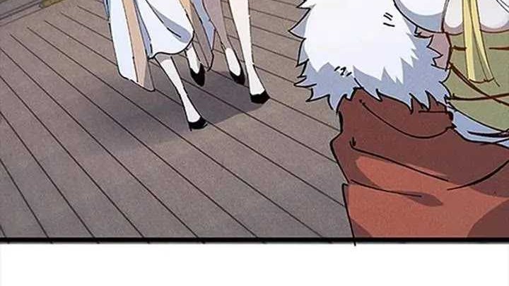 My Disciple Became The Great Demon Empress?! Chapter 37 - halaman 24