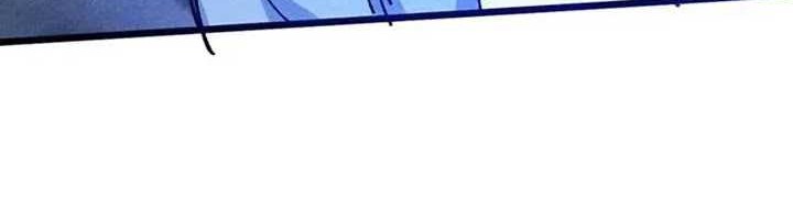 My Disciple Became The Great Demon Empress?! Chapter 38 - halaman 25