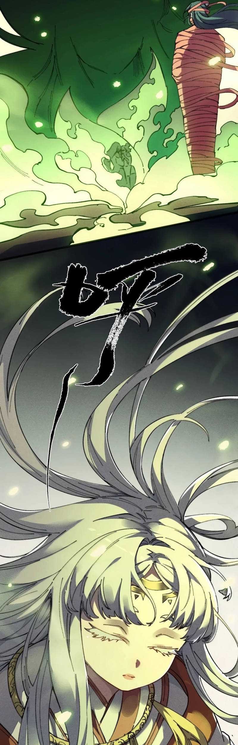 My Disciple Became The Great Demon Empress?! Chapter 39 - halaman 32