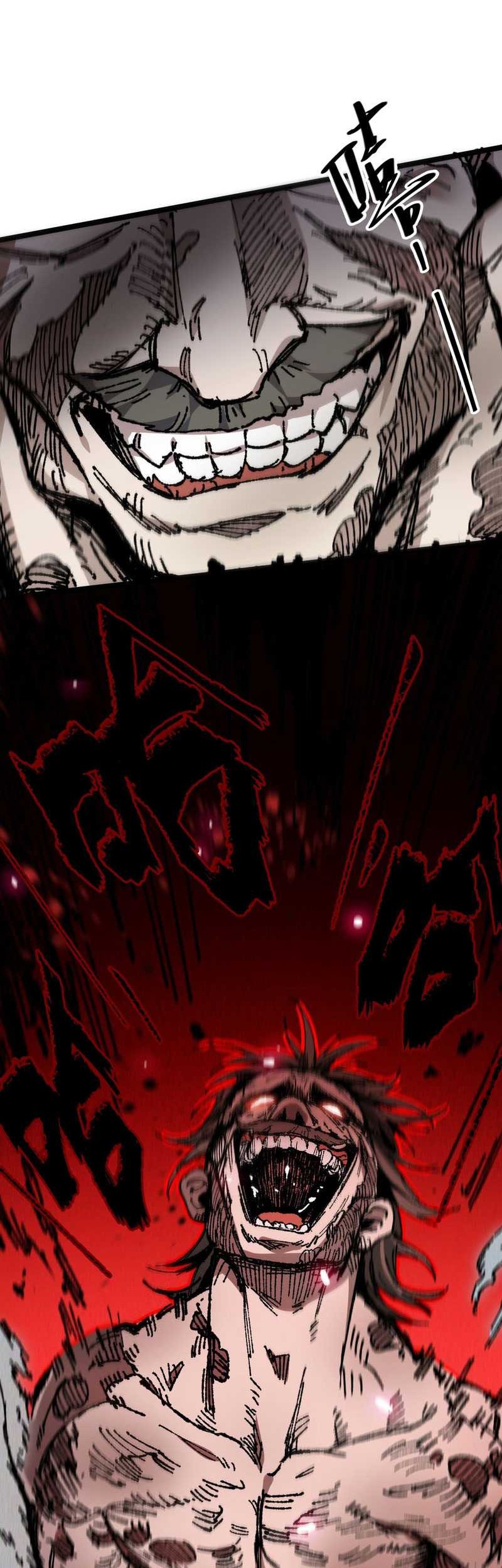 My Disciple Became The Great Demon Empress?! Chapter 6 - halaman 17
