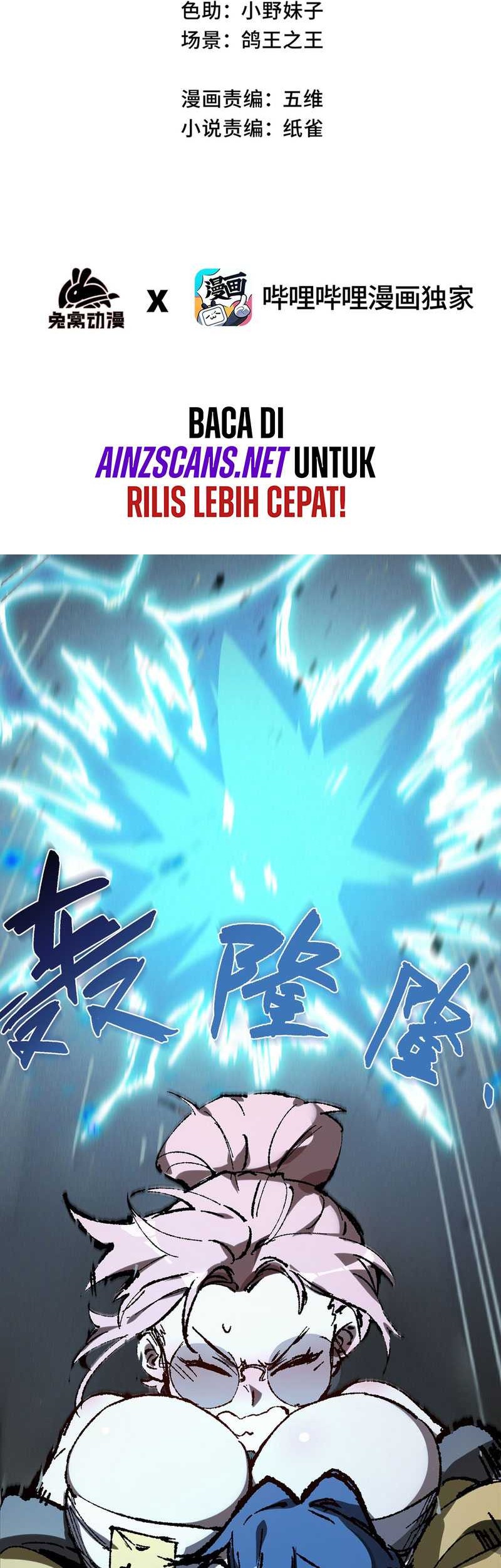 My Disciple Became The Great Demon Empress?! Chapter 6 - halaman 7