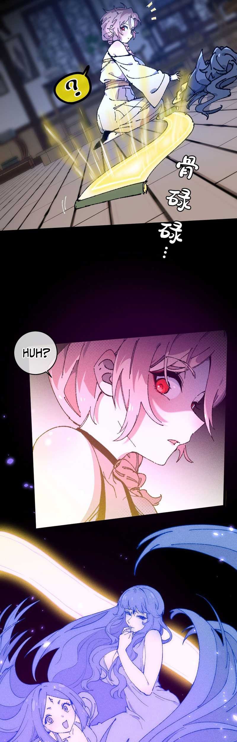 My Disciple Became The Great Demon Empress?! Chapter 7 - halaman 40