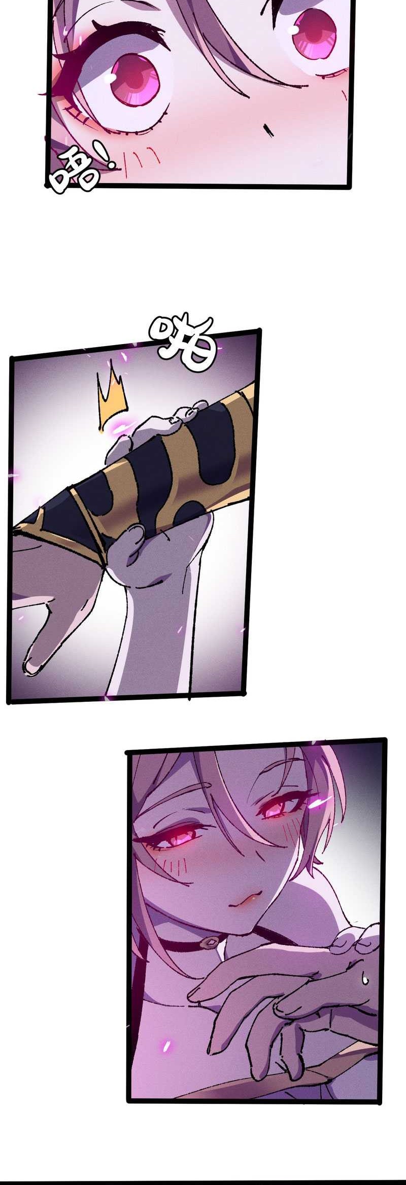 My Disciple Became The Great Demon Empress?! Chapter 8 - halaman 14