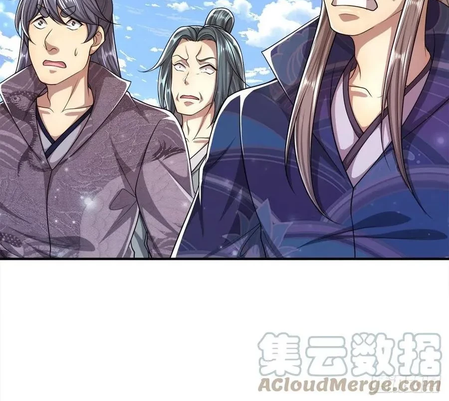My Disciples All Over The World Chapter 104 - halaman 17