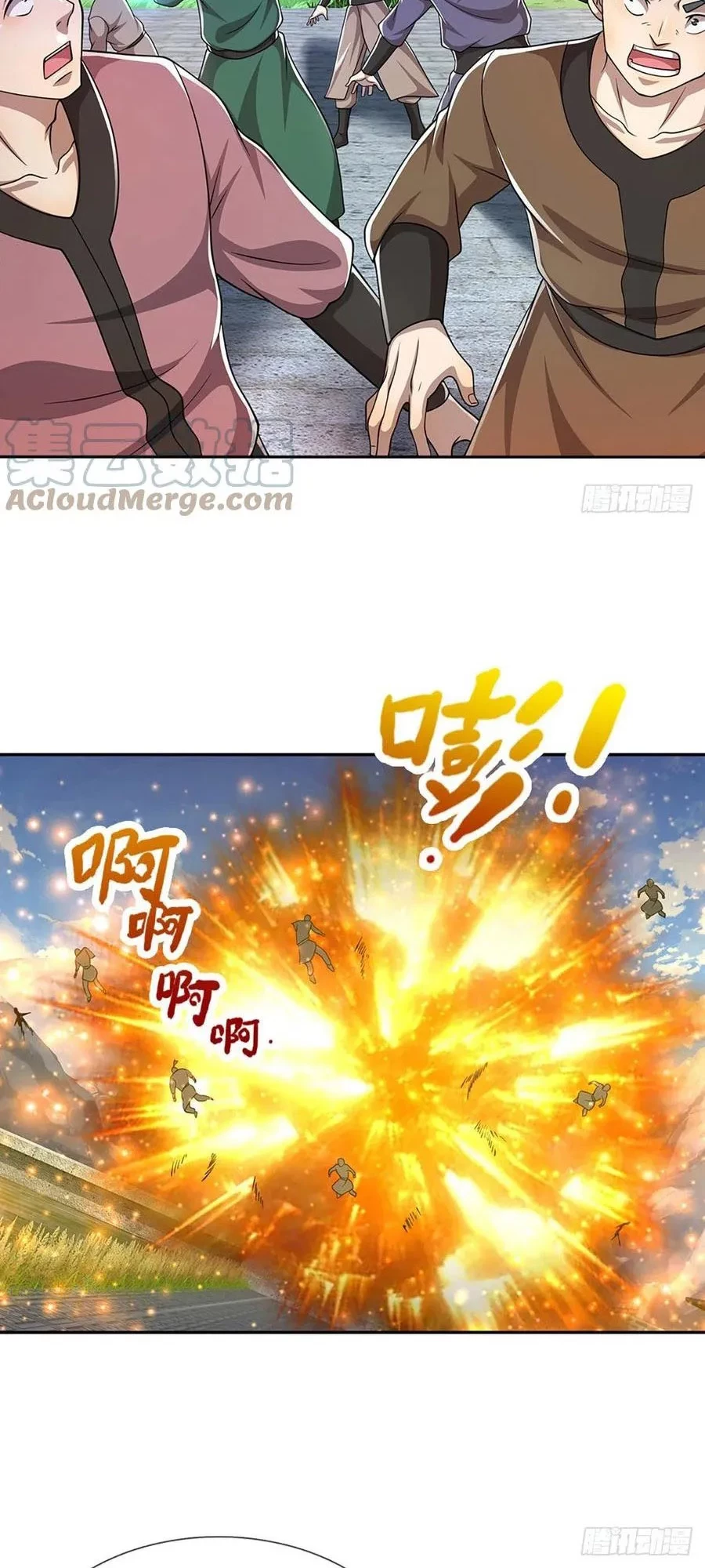My Disciples All Over The World Chapter 107 - halaman 5