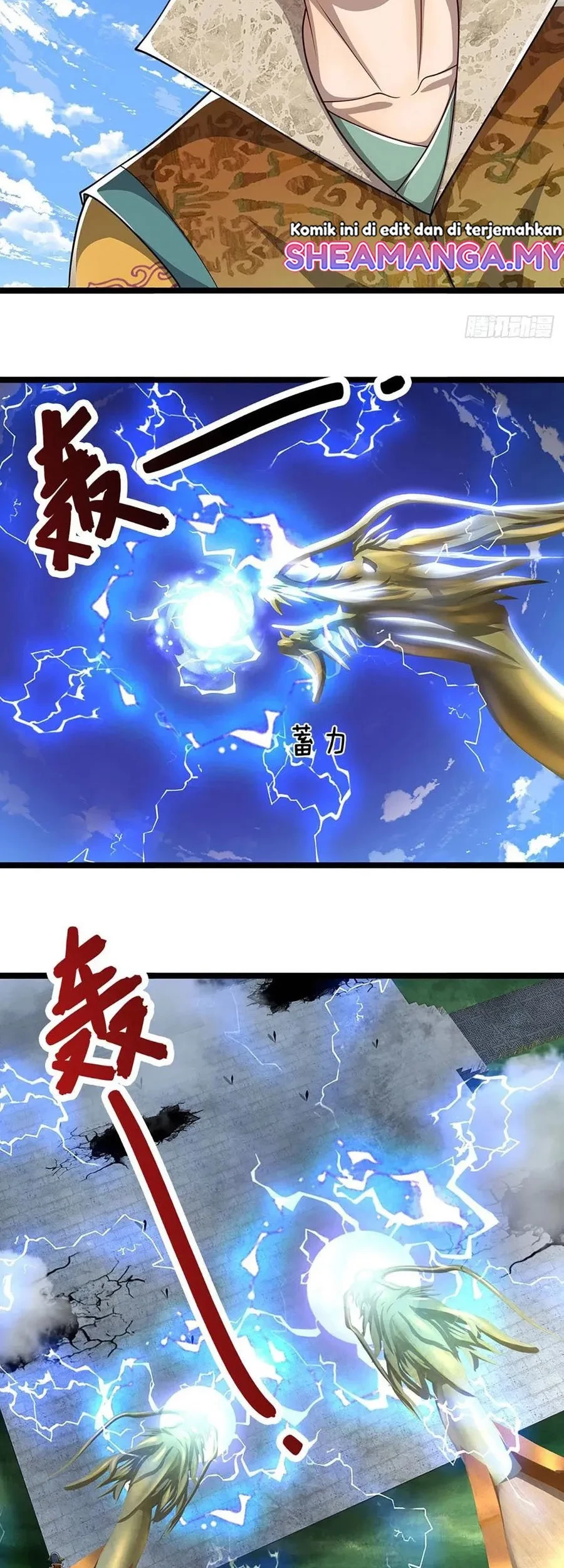 My Disciples All Over The World Chapter 109 - halaman 4