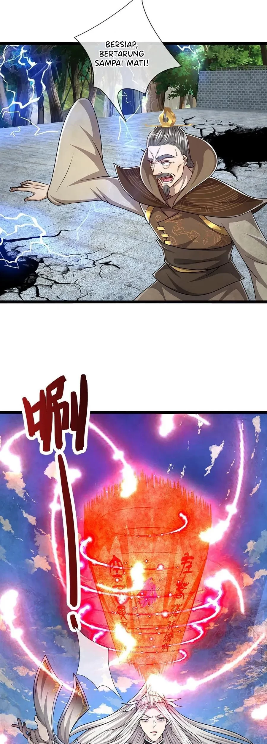 My Disciples All Over The World Chapter 109 - halaman 6