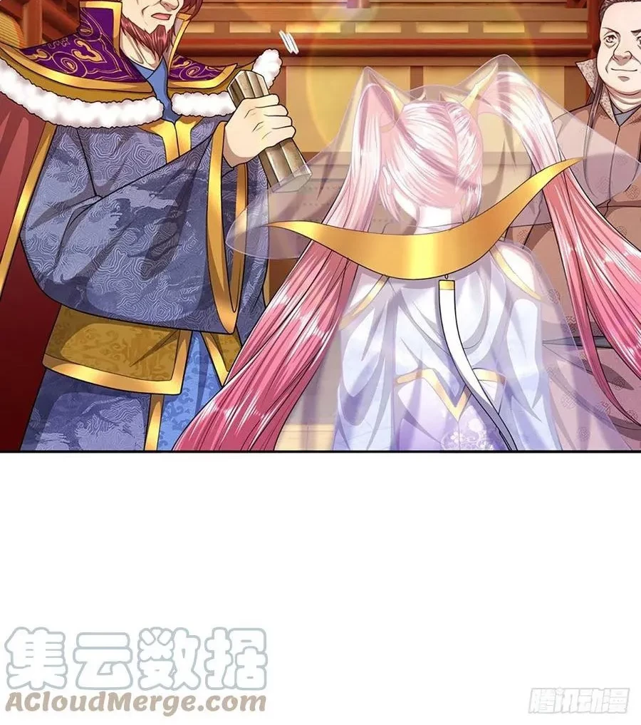 My Disciples All Over The World Chapter 115 - halaman 17