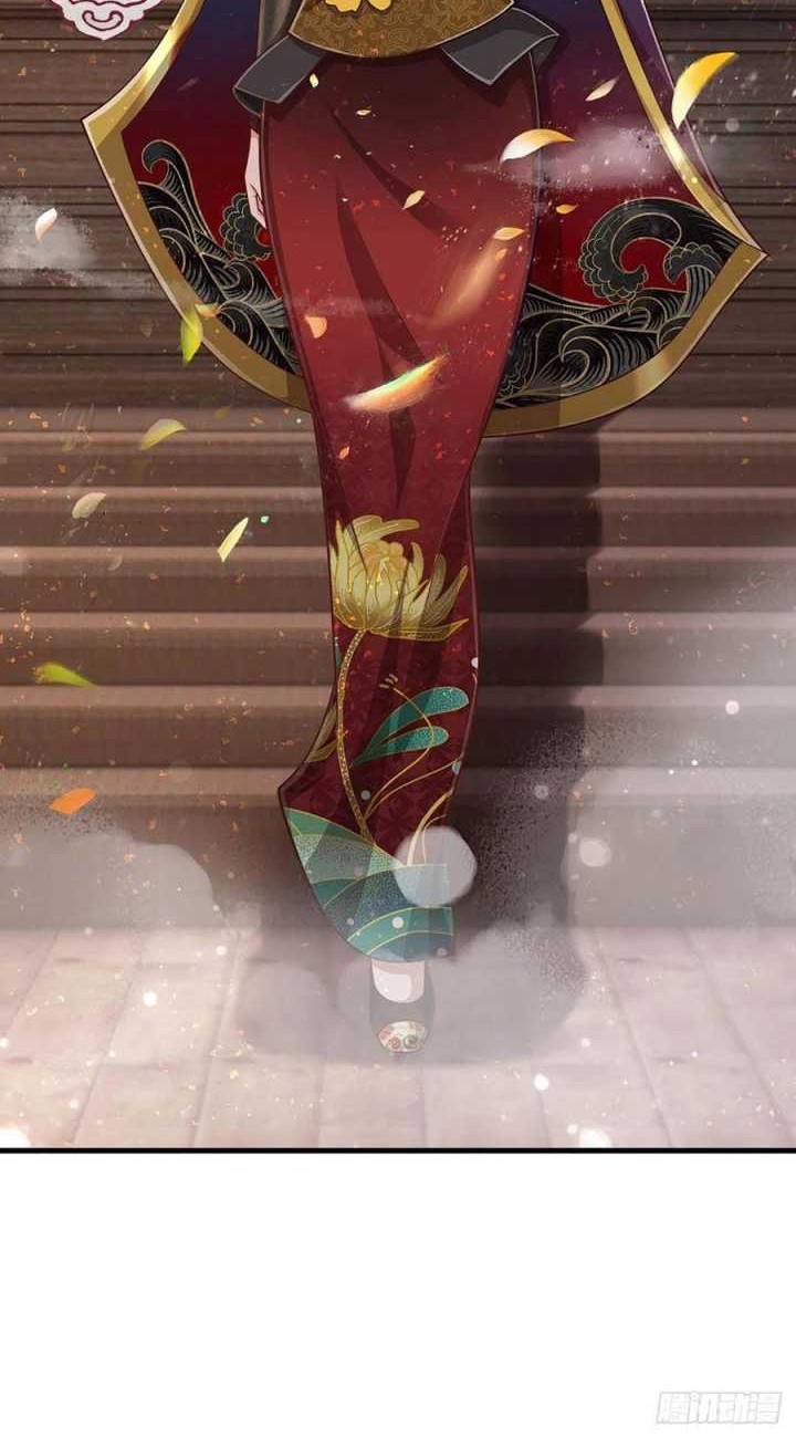 My Disciples All Over The World Chapter 122 - halaman 5