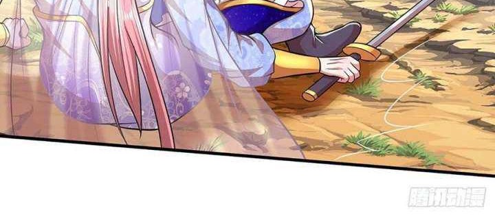 My Disciples All Over The World Chapter 136 - halaman 12