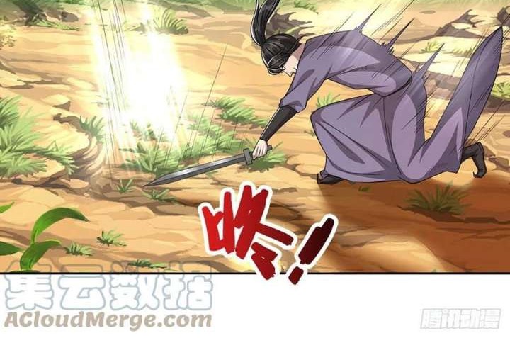 My Disciples All Over The World Chapter 138 - halaman 27