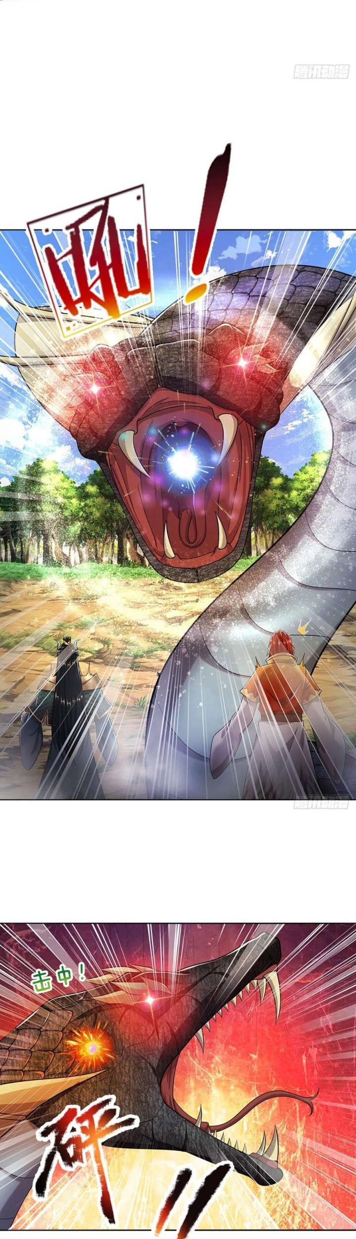 My Disciples All Over The World Chapter 139 - halaman 20