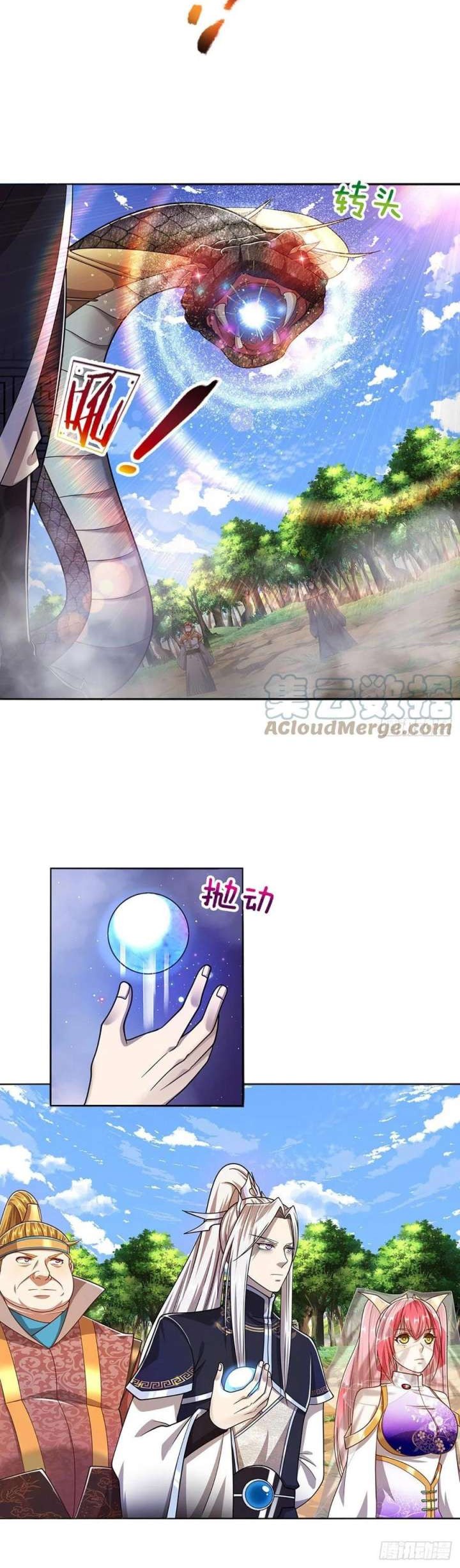 My Disciples All Over The World Chapter 139 - halaman 21