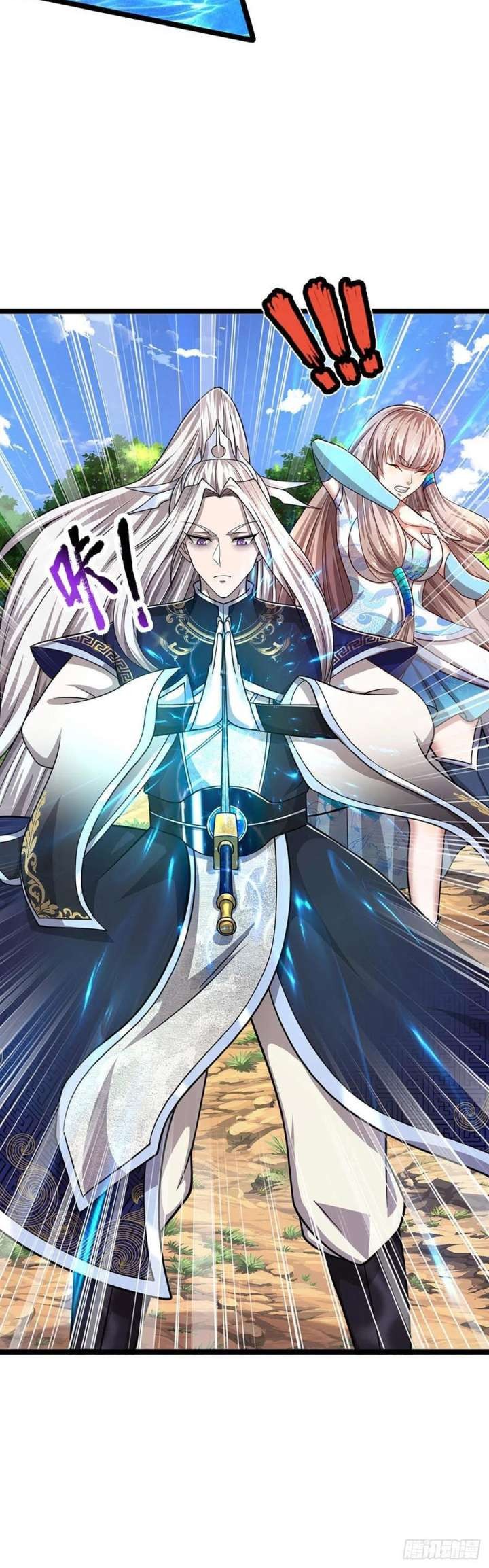My Disciples All Over The World Chapter 140 - halaman 23