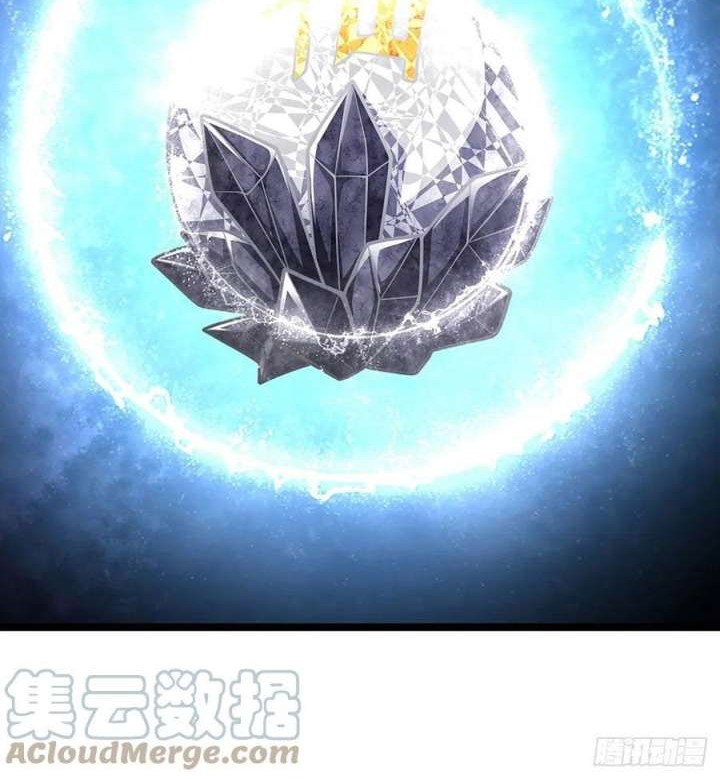 My Disciples All Over The World Chapter 143 - halaman 12