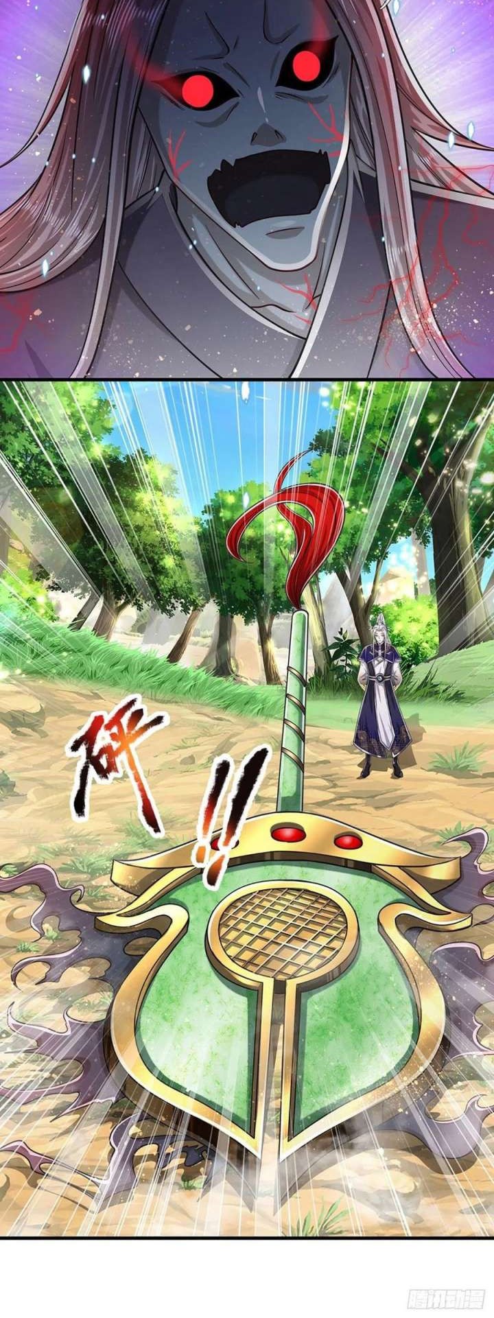 My Disciples All Over The World Chapter 144 - halaman 13