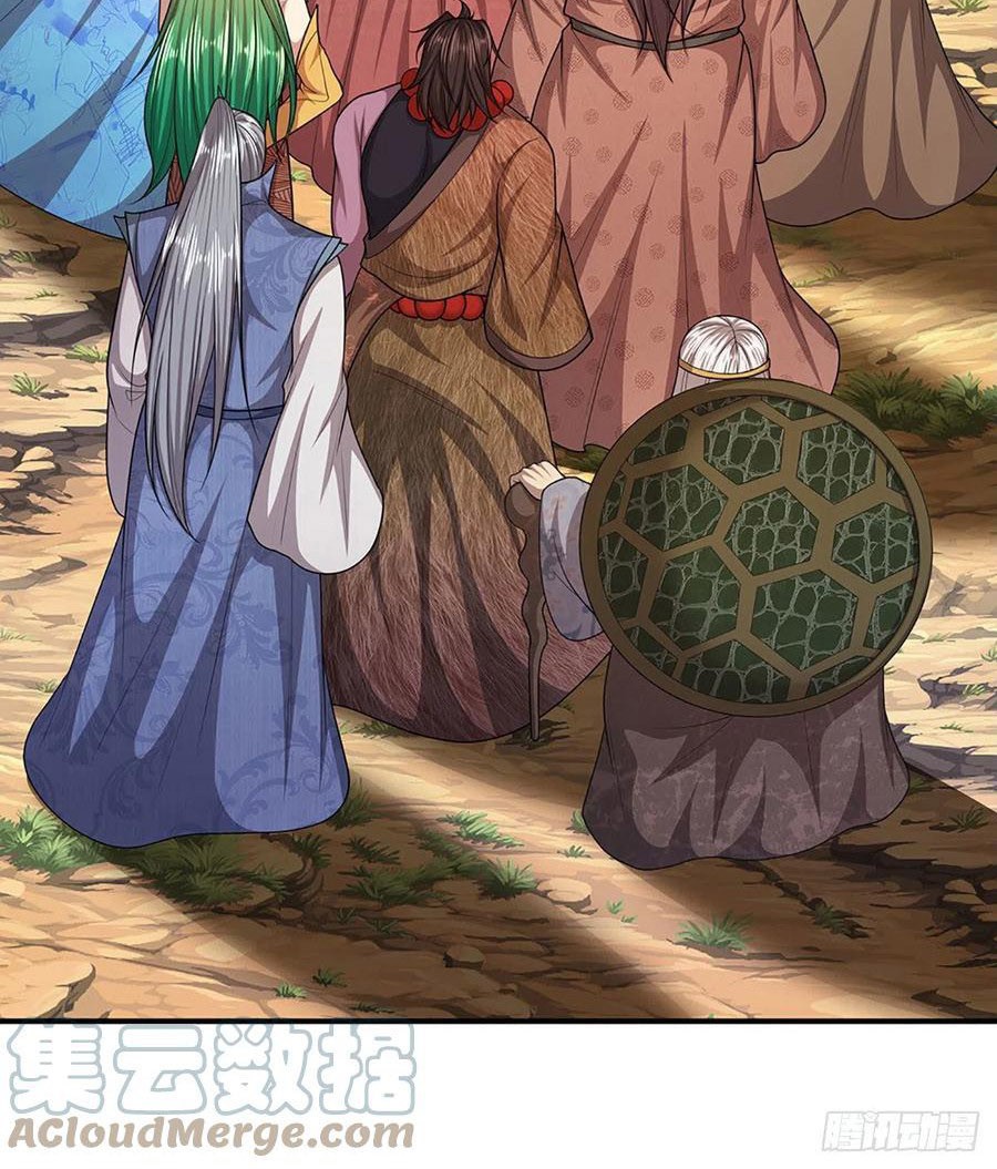 My Disciples All Over The World Chapter 145 - halaman 11