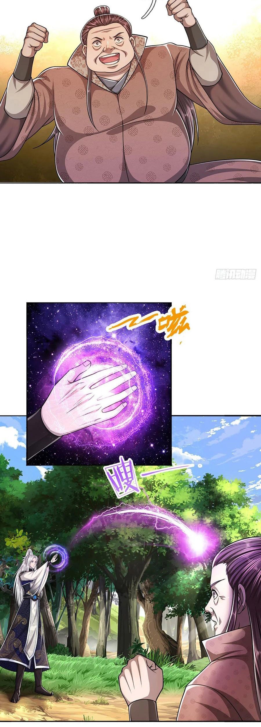 My Disciples All Over The World Chapter 145 - halaman 29