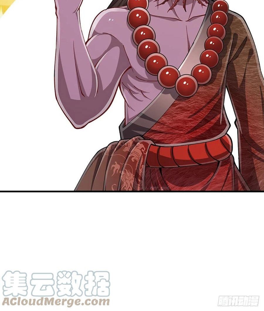 My Disciples All Over The World Chapter 146 - halaman 21