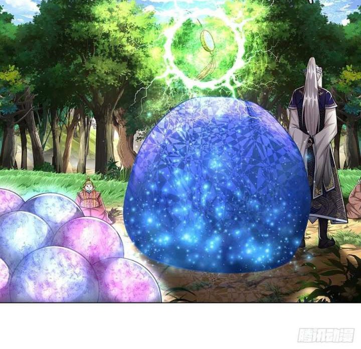 My Disciples All Over The World Chapter 147 - halaman 23