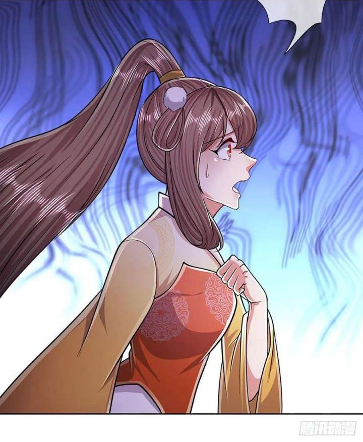 My Disciples All Over The World Chapter 153 - halaman 21