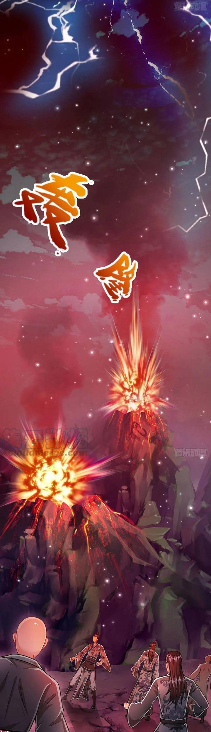 My Disciples All Over The World Chapter 158 - halaman 17