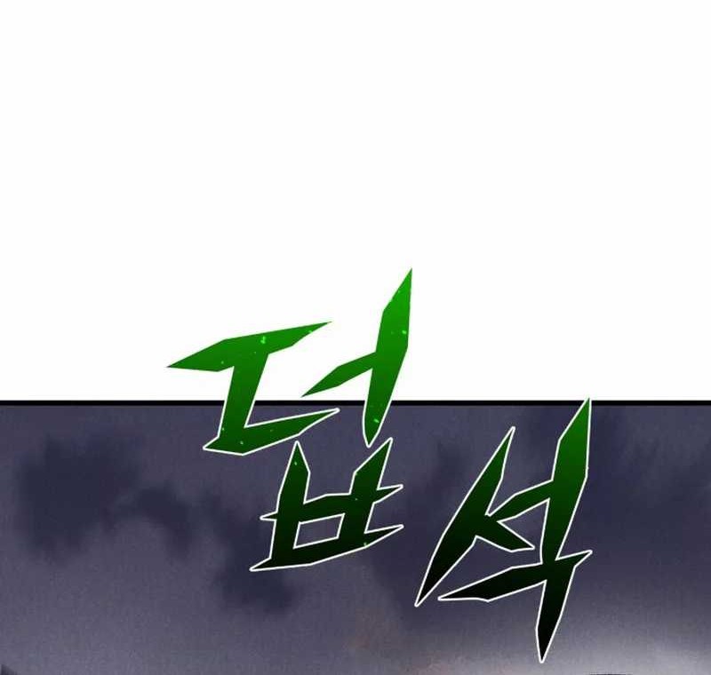 My Disciples All Over The World Chapter 40 - halaman 20