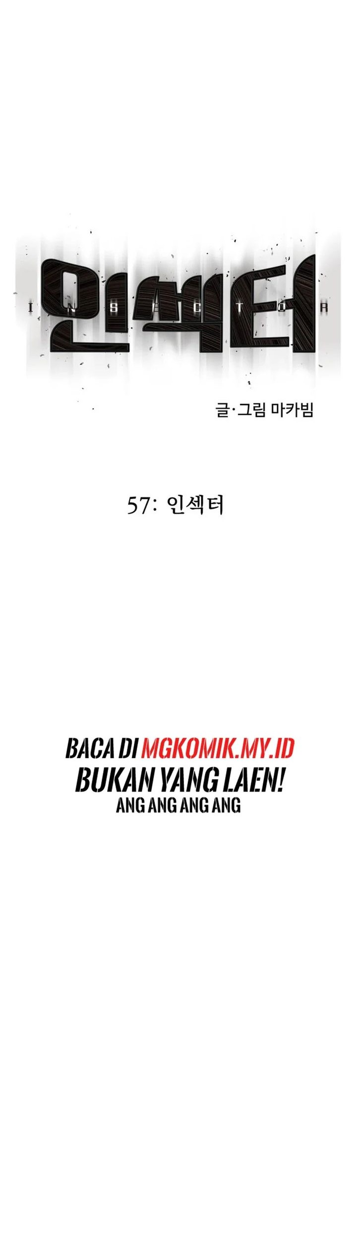 My Disciples All Over The World Chapter 56 - halaman 5