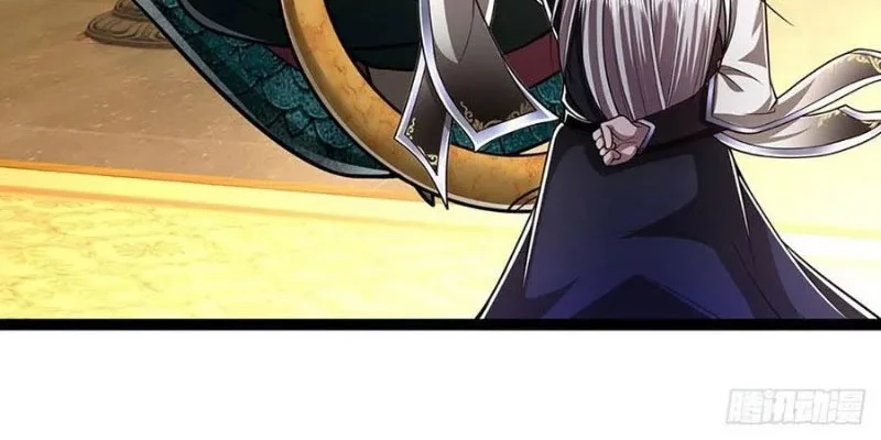 My Disciples All Over The World Chapter 87 - halaman 5