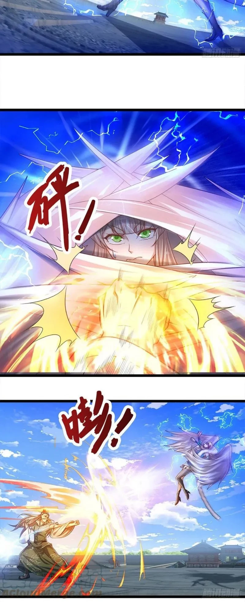 My Disciples All Over The World Chapter 92 - halaman 18
