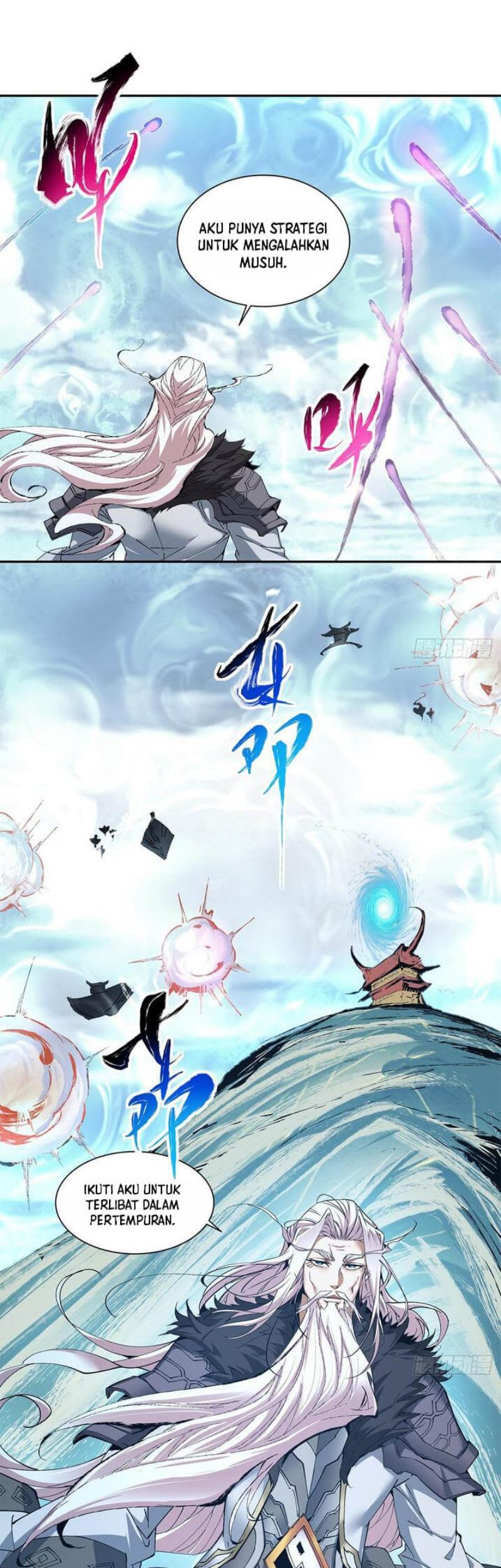 My Disciples Are All Big Villains Chapter 1 - halaman 50