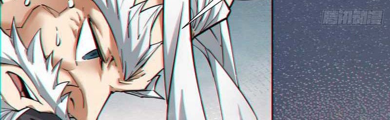 My Disciples Are All Big Villains Chapter 100 - halaman 11