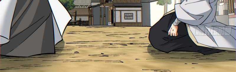 My Disciples Are All Big Villains Chapter 100 - halaman 19