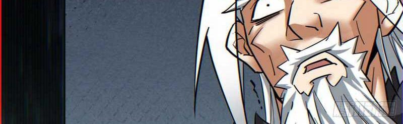 My Disciples Are All Big Villains Chapter 100 - halaman 21