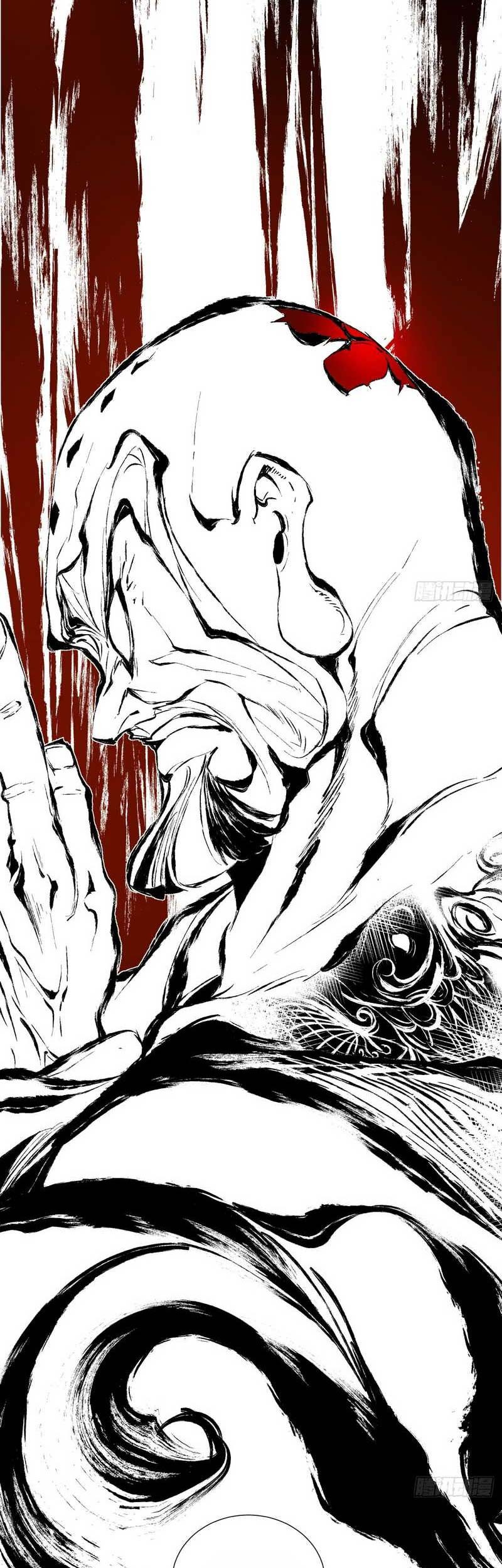 My Disciples Are All Big Villains Chapter 100 - halaman 4