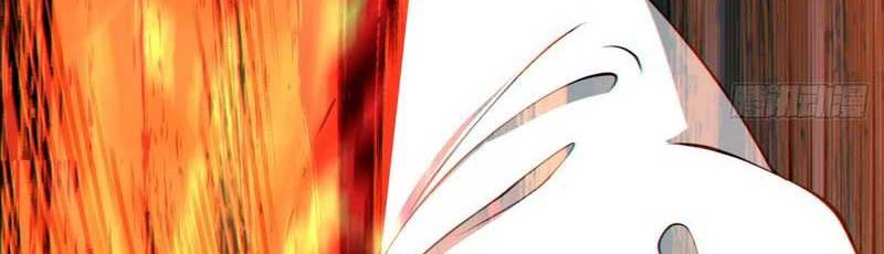 My Disciples Are All Big Villains Chapter 105 - halaman 25